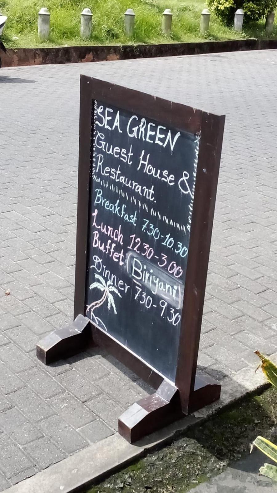 Seagreen Guesthouse - Galle Fort 외부 사진